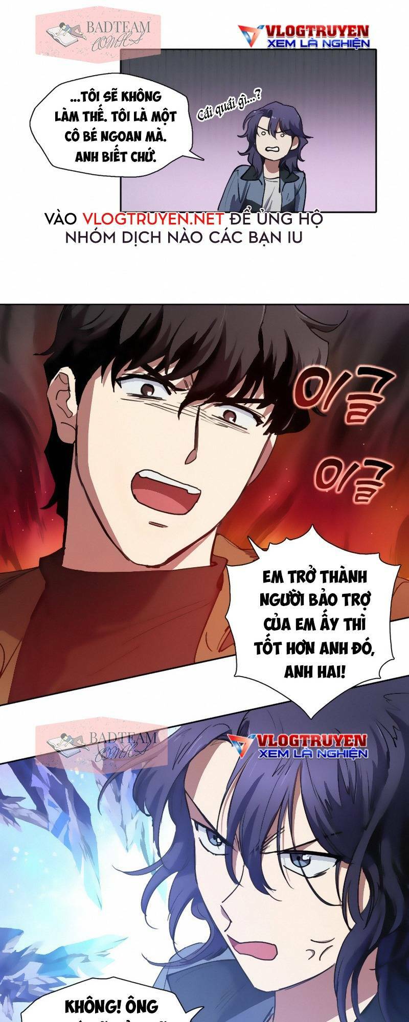 Những Ranker Cấp S Mà Tôi Nuôi Dưỡng Chapter 12 - Trang 2