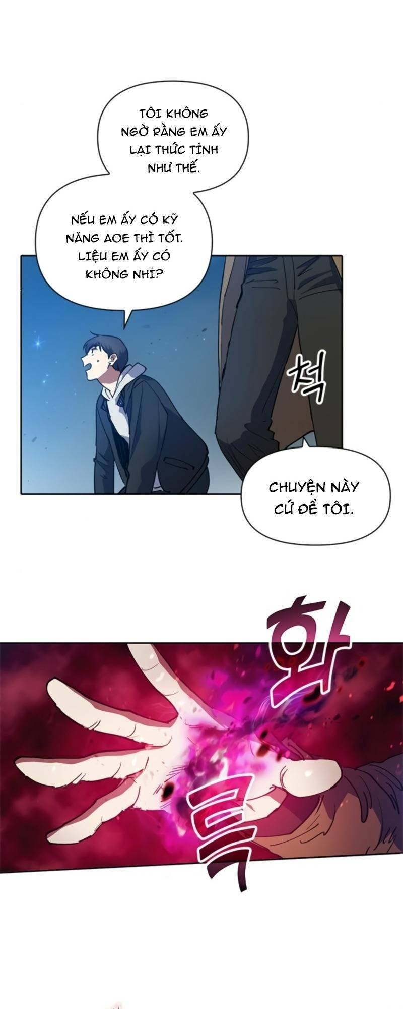 Những Ranker Cấp S Mà Tôi Nuôi Dưỡng Chapter 11 - Trang 2