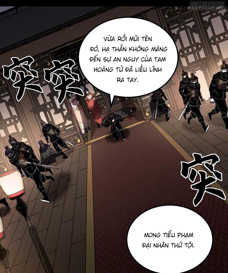 Khánh Dư Niên Chapter 181 - Trang 2