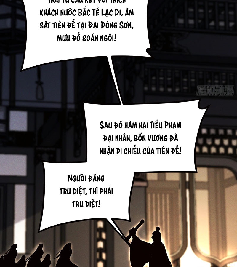 Khánh Dư Niên Chapter 177 - Trang 2