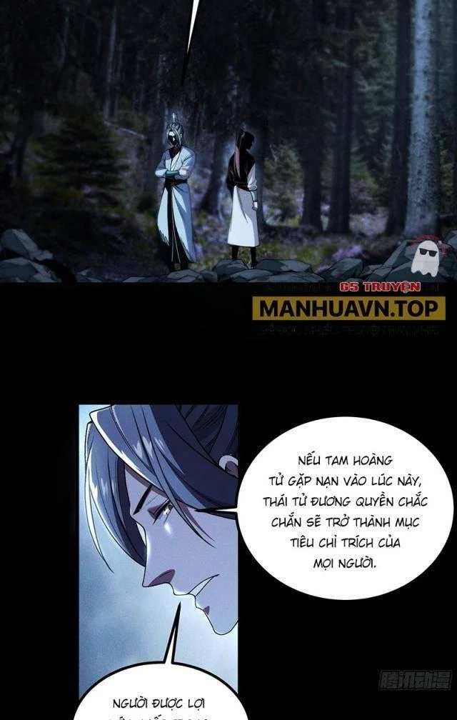 Khánh Dư Niên Chapter 175 - Trang 2