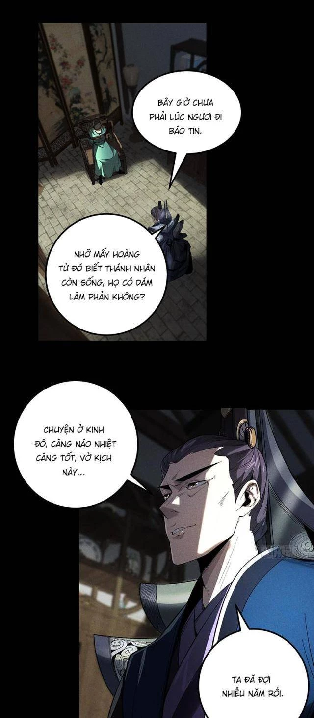 Khánh Dư Niên Chapter 174 - Trang 2