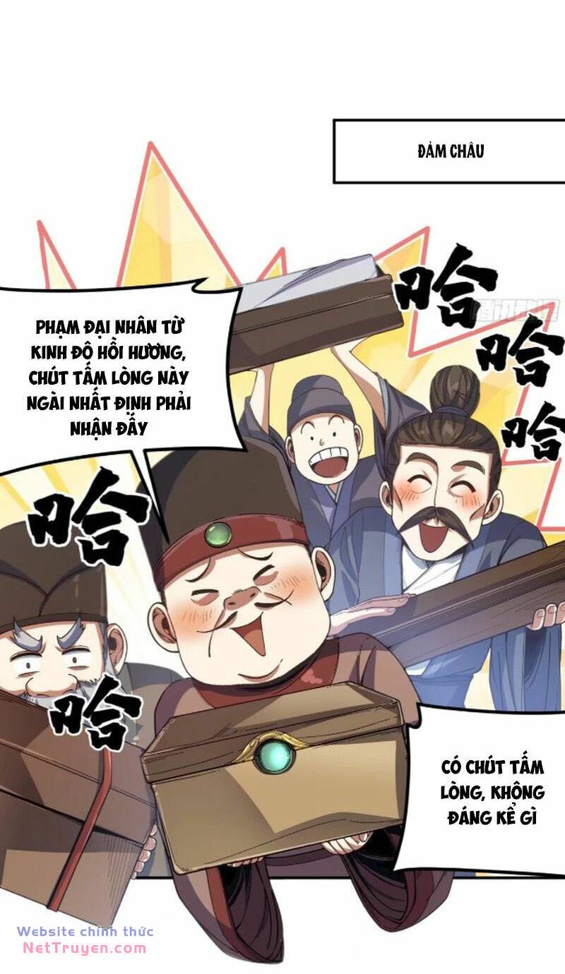 Khánh Dư Niên Chapter 138 - Trang 2