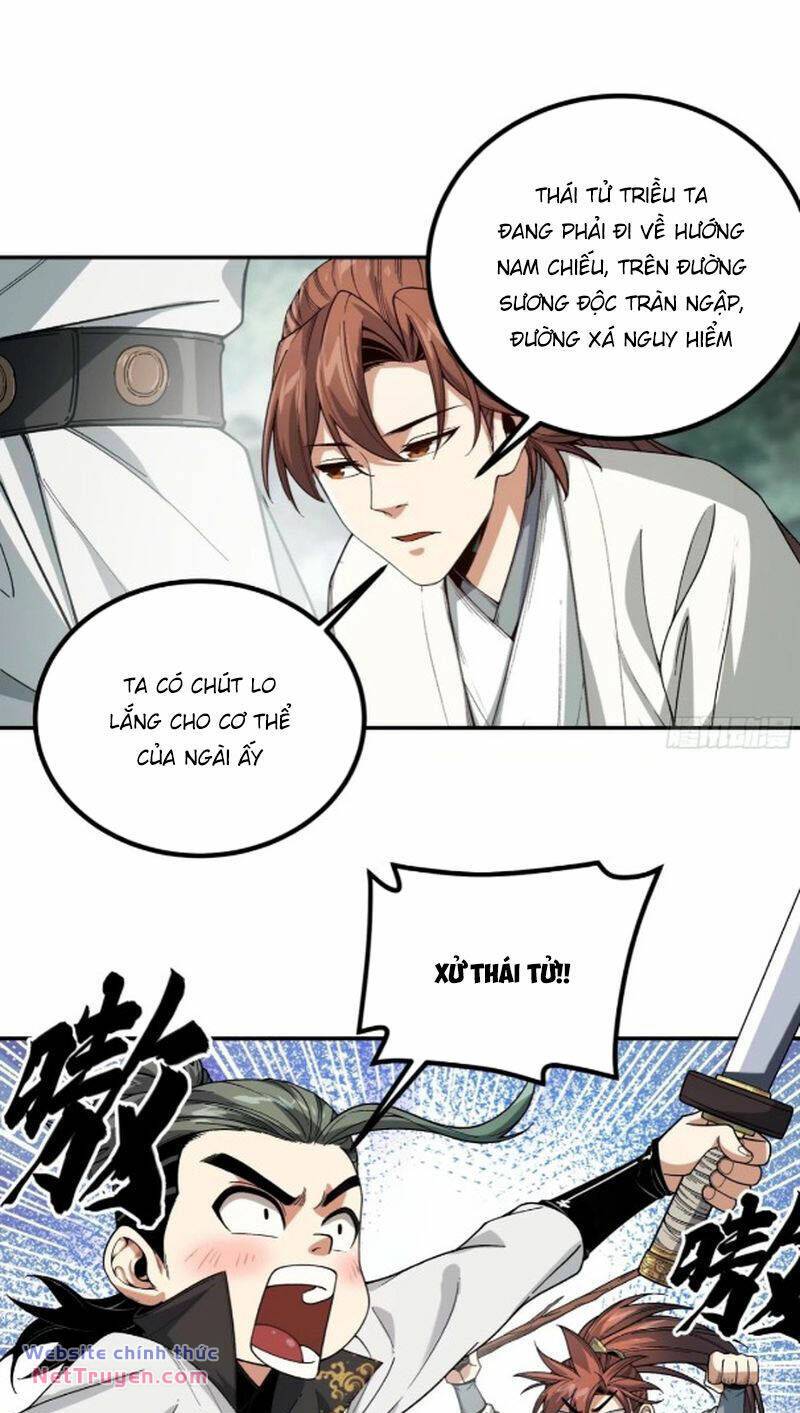 Khánh Dư Niên Chapter 138 - Trang 2