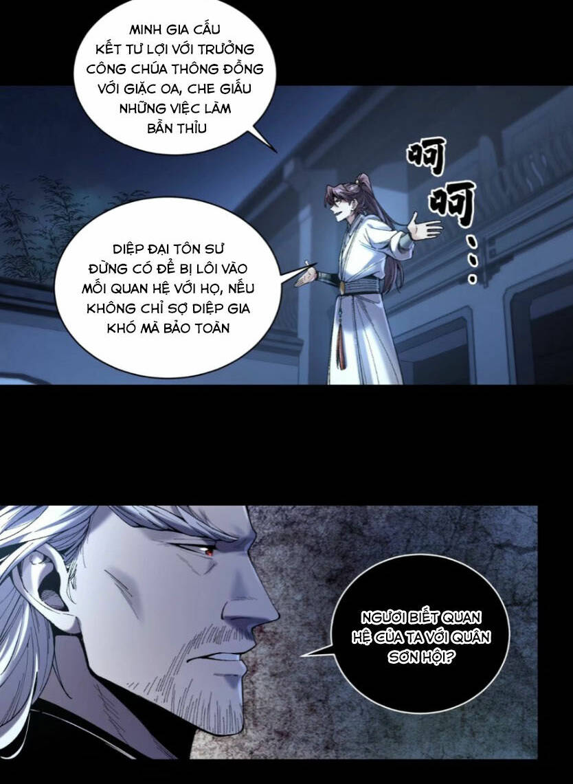 Khánh Dư Niên Chapter 125 - Trang 2