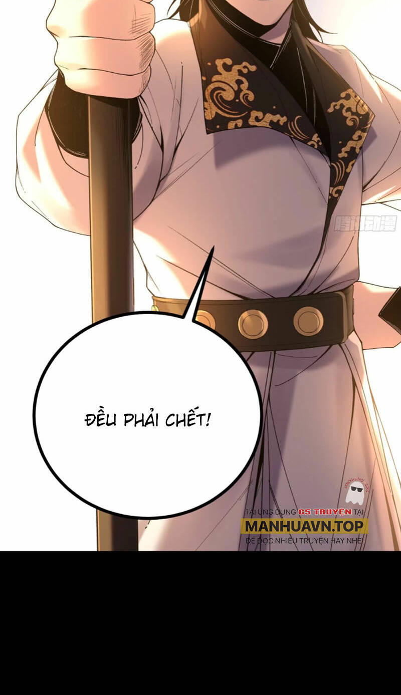 Khánh Dư Niên Chapter 120 - Trang 2