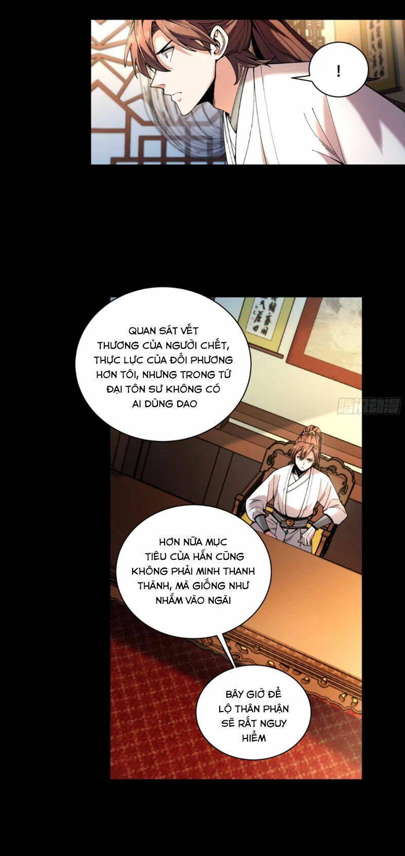 Khánh Dư Niên Chapter 113 - Trang 2