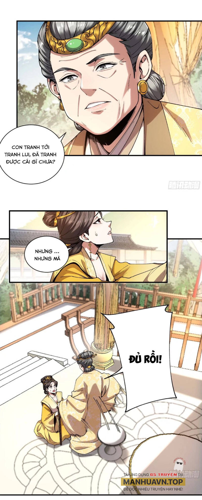 Khánh Dư Niên Chapter 109 - Trang 2