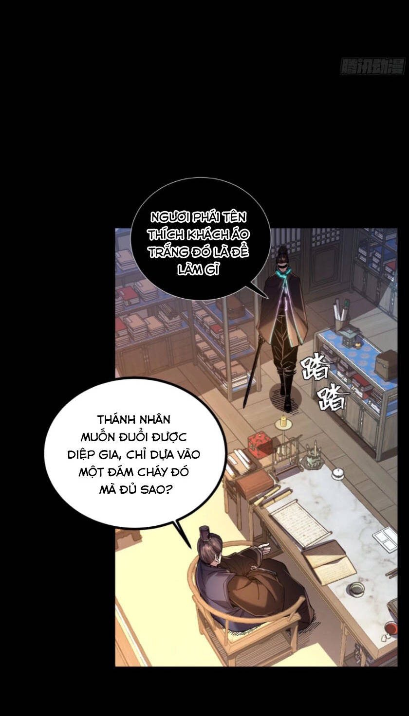 Khánh Dư Niên Chapter 107 - Trang 2