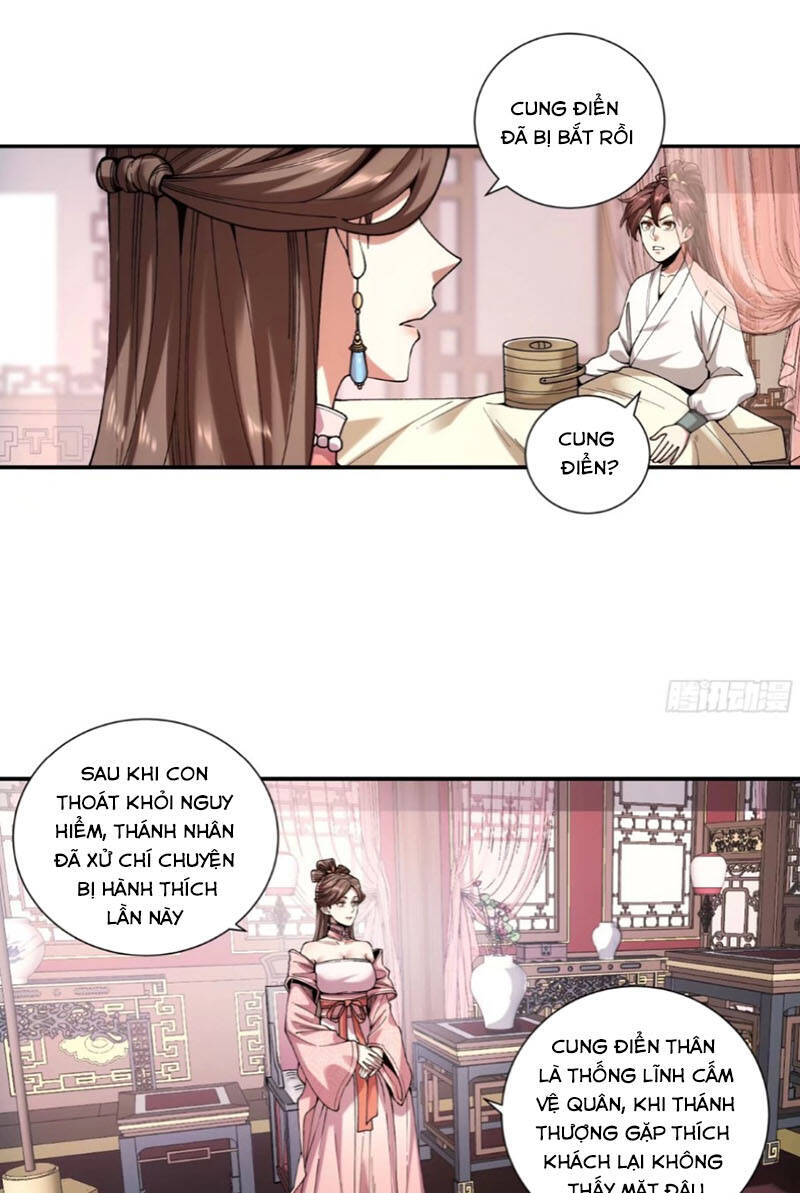 Khánh Dư Niên Chapter 106 - Trang 2