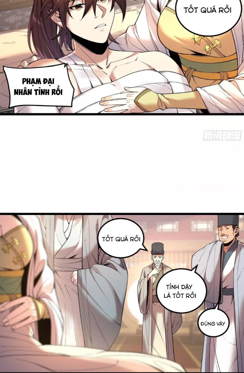 Khánh Dư Niên Chapter 105 - Trang 2