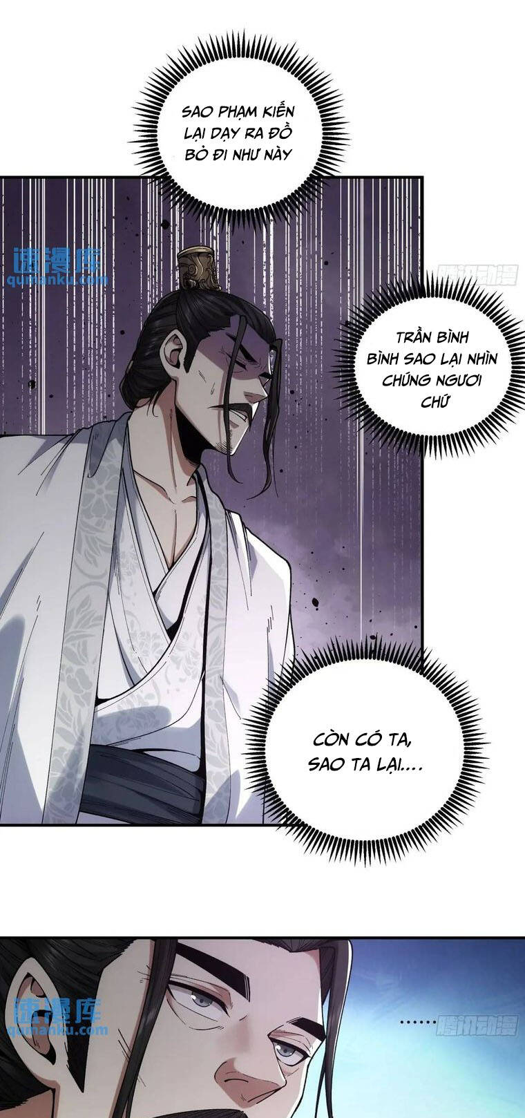 Khánh Dư Niên Chapter 103 - Trang 2