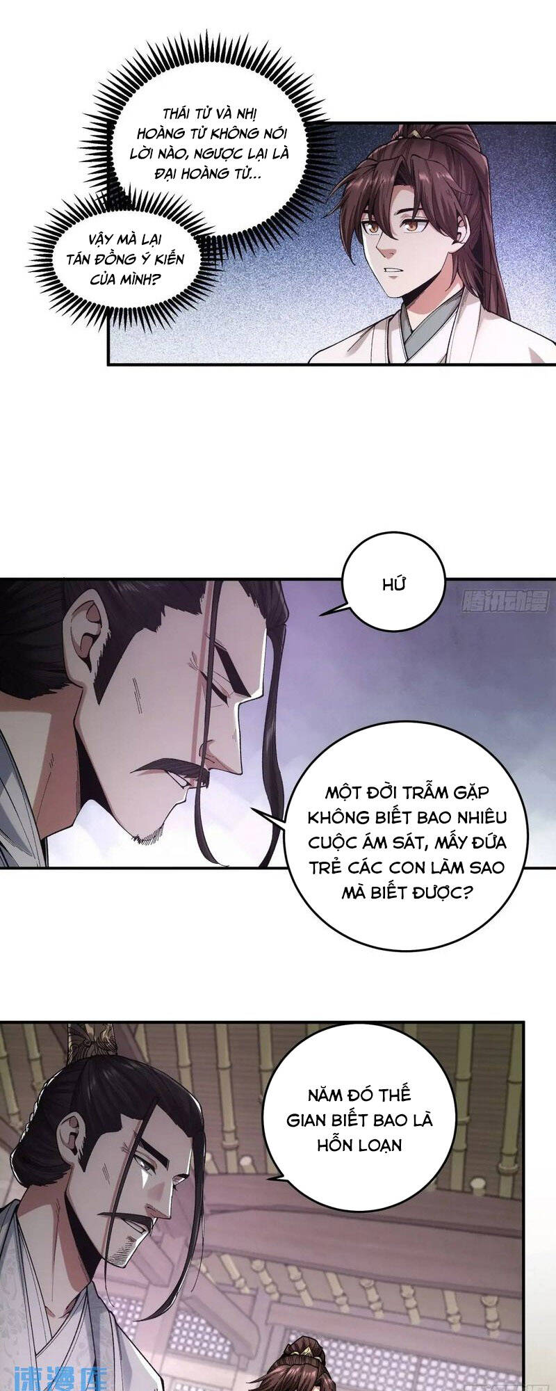 Khánh Dư Niên Chapter 102 - Trang 2