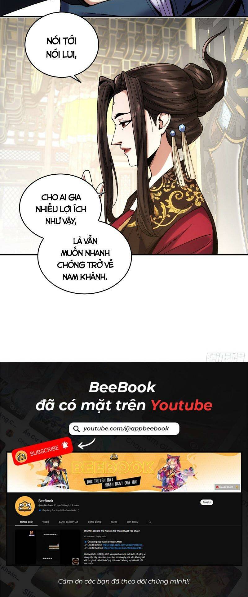 Khánh Dư Niên Chapter 92 - Trang 2