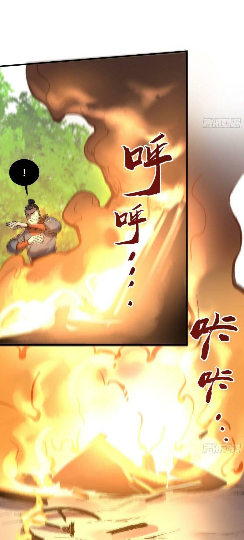 Khánh Dư Niên Chapter 88 - Trang 2