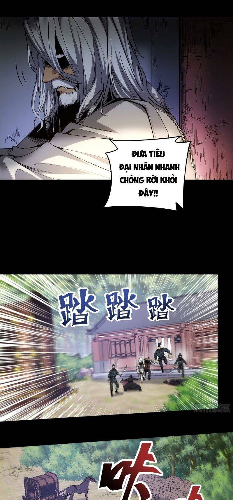 Khánh Dư Niên Chapter 87 - Trang 2