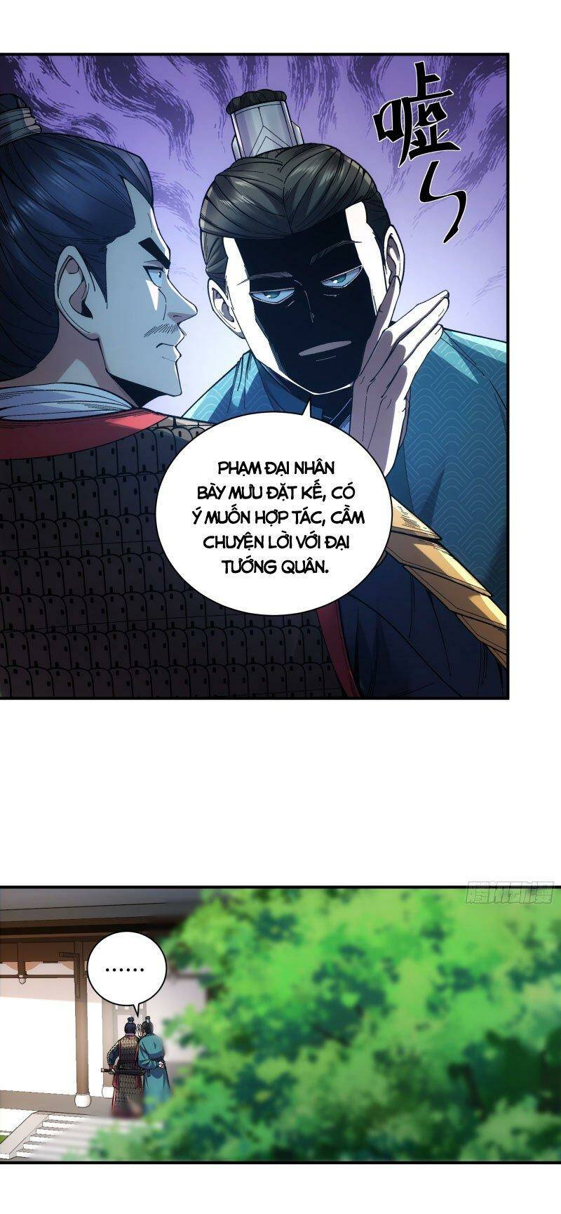 Khánh Dư Niên Chapter 86 - Trang 2