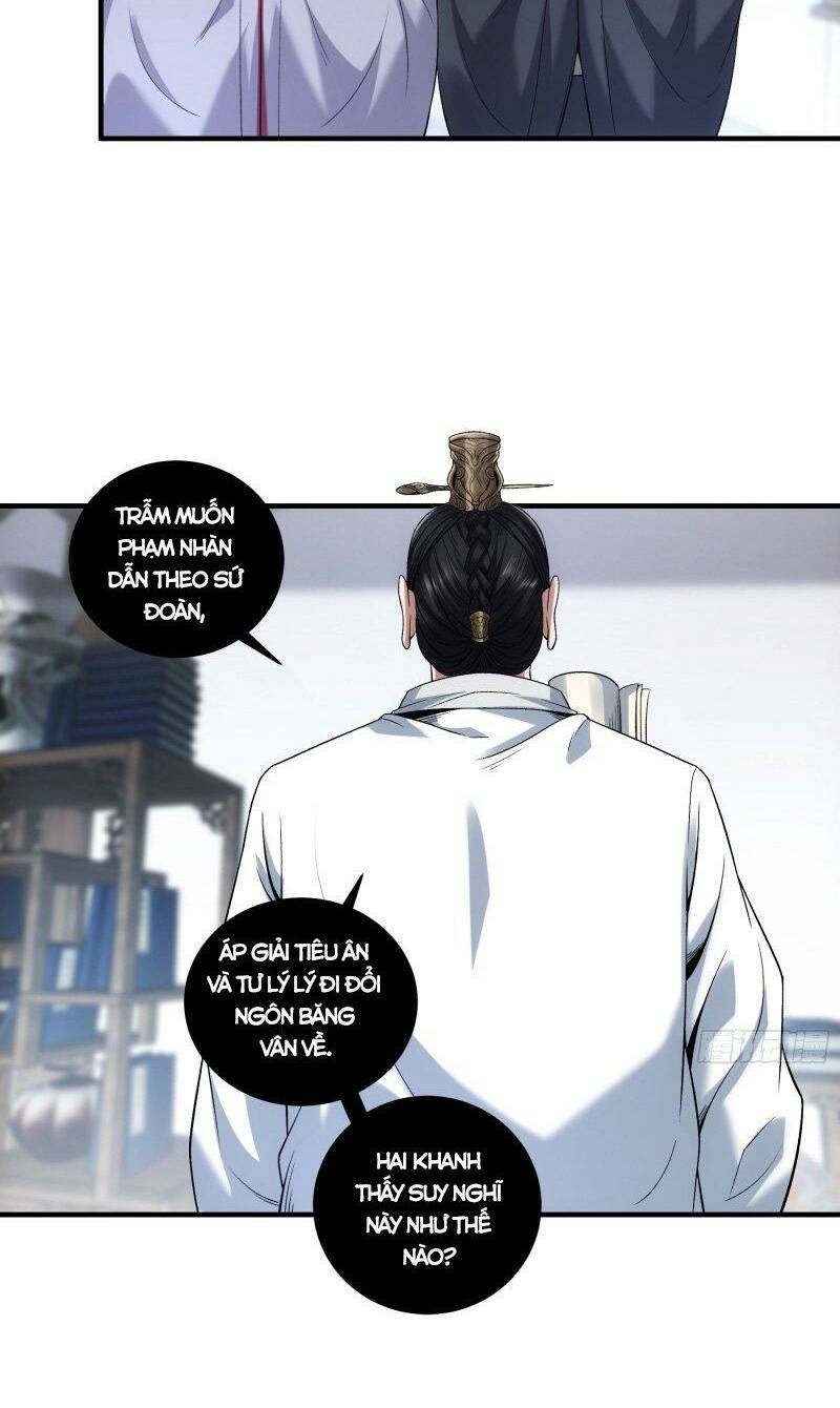 Khánh Dư Niên Chapter 72 - Trang 2