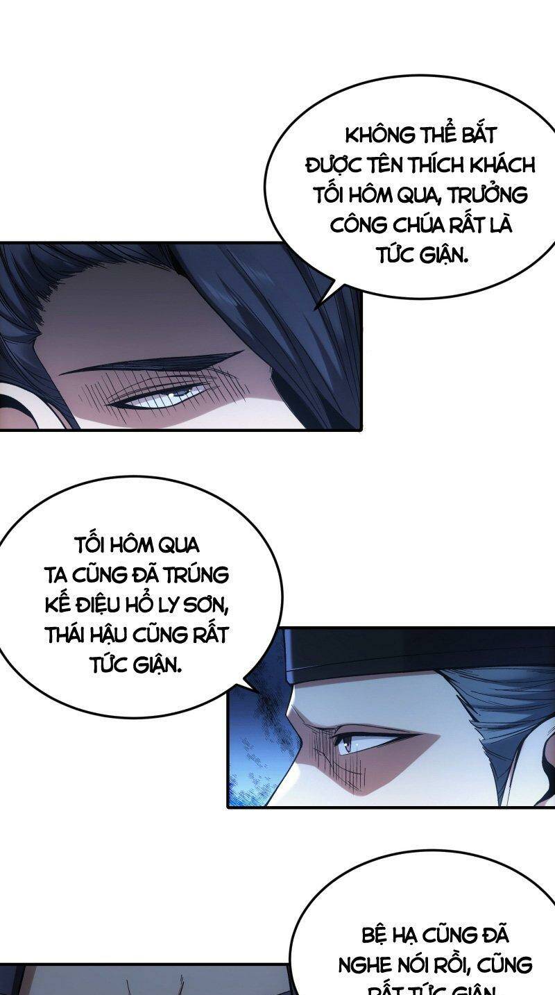 Khánh Dư Niên Chapter 67 - Trang 2