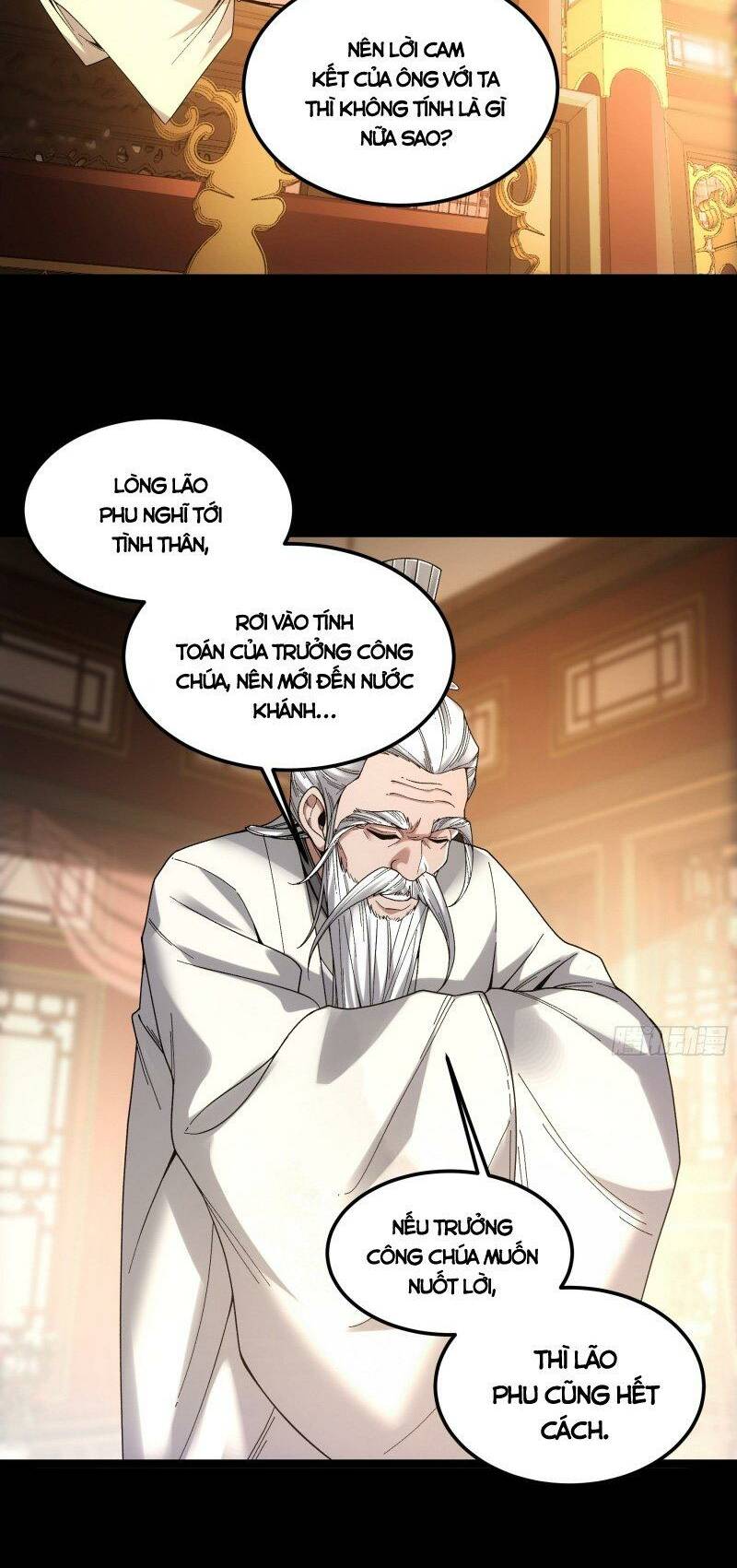 Khánh Dư Niên Chapter 66 - Trang 2