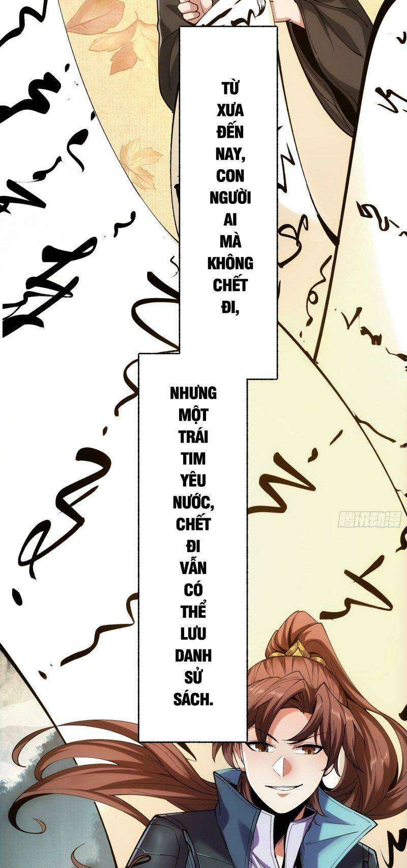 Khánh Dư Niên Chapter 64 - Trang 2