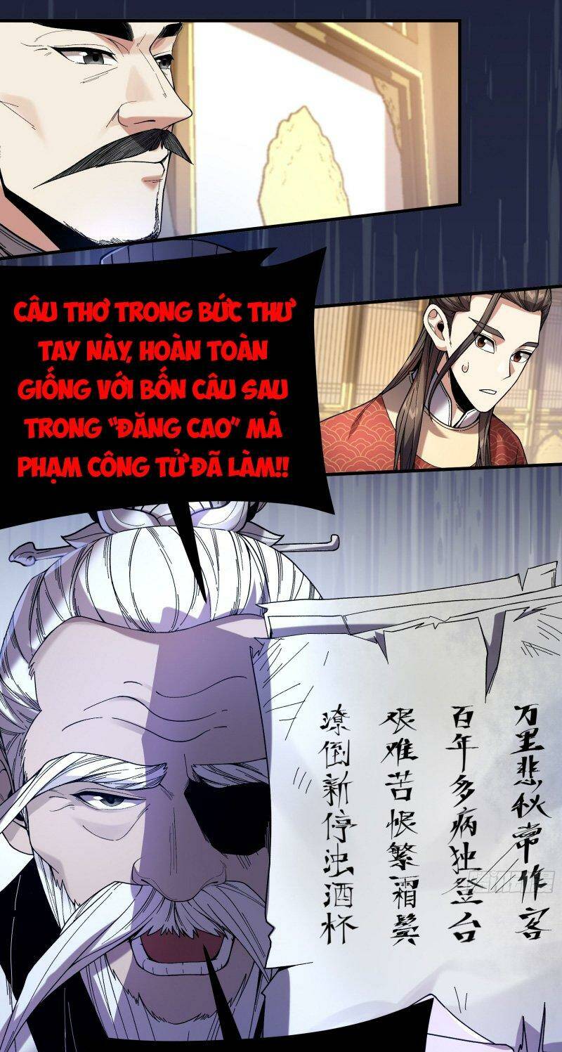 Khánh Dư Niên Chapter 63 - Trang 2