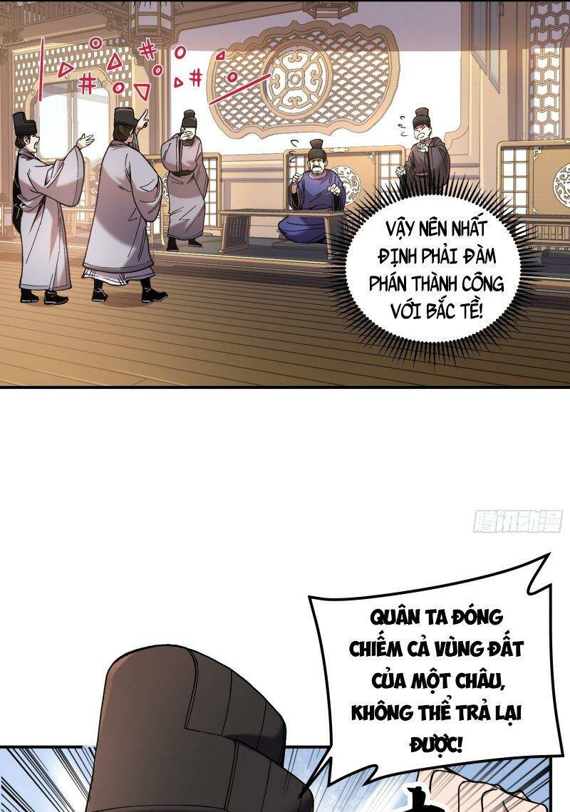 Khánh Dư Niên Chapter 61 - Trang 2