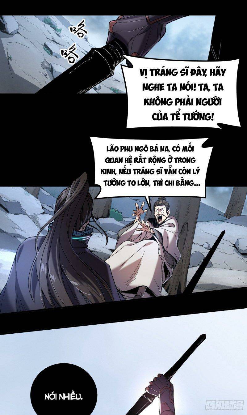 Khánh Dư Niên Chapter 51 - Trang 2