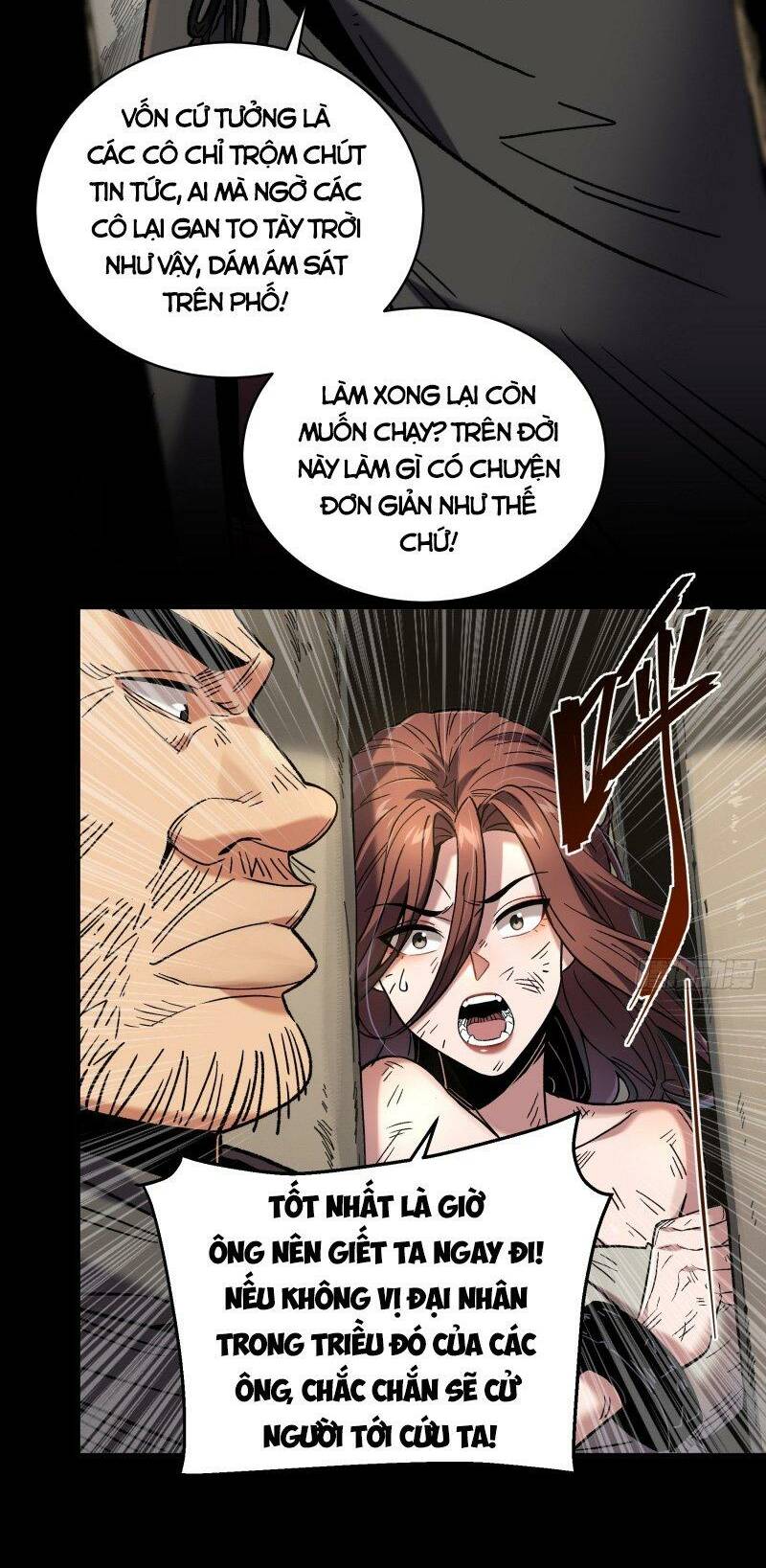 Khánh Dư Niên Chapter 46 - Trang 2