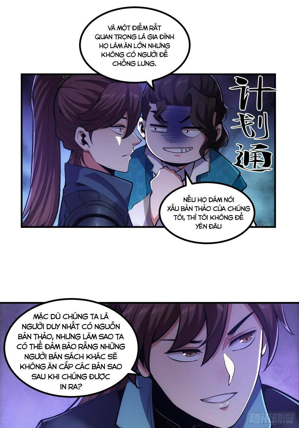 Khánh Dư Niên Chapter 28 - Trang 2