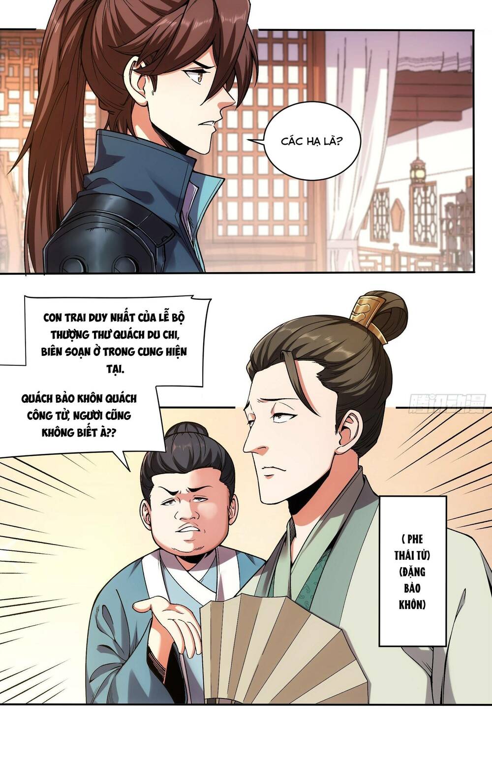 Khánh Dư Niên Chapter 22 - Trang 2