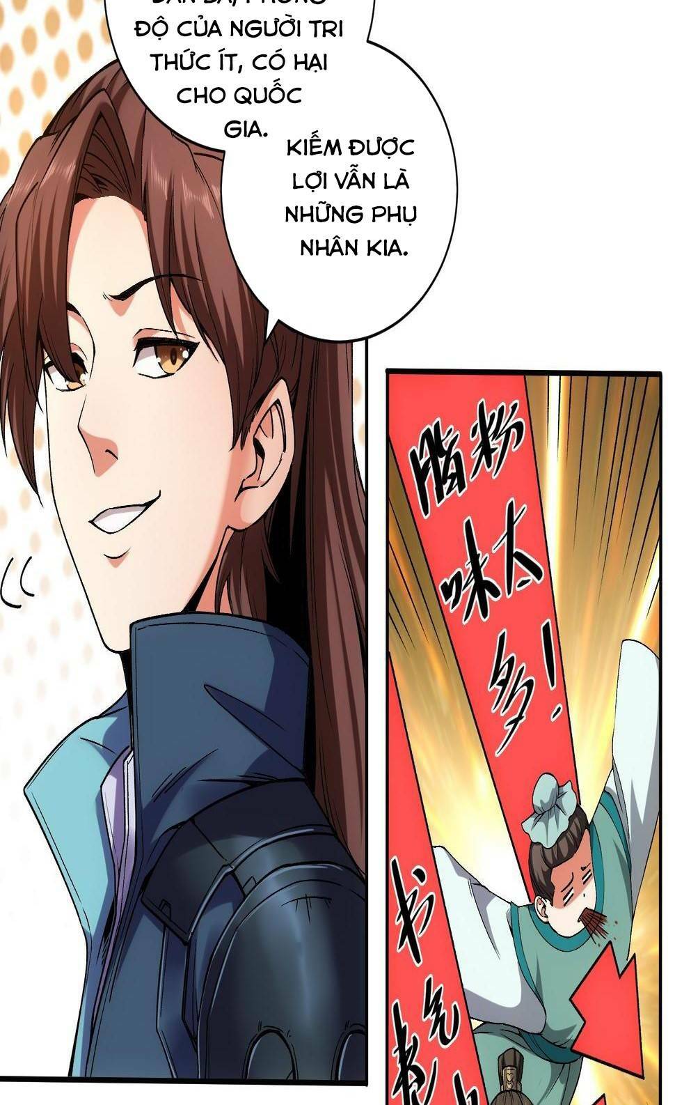 Khánh Dư Niên Chapter 22 - Trang 2