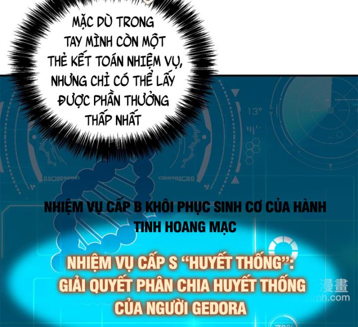 Siêu Thần Cơ Giới Sư Chapter 272 - Trang 2