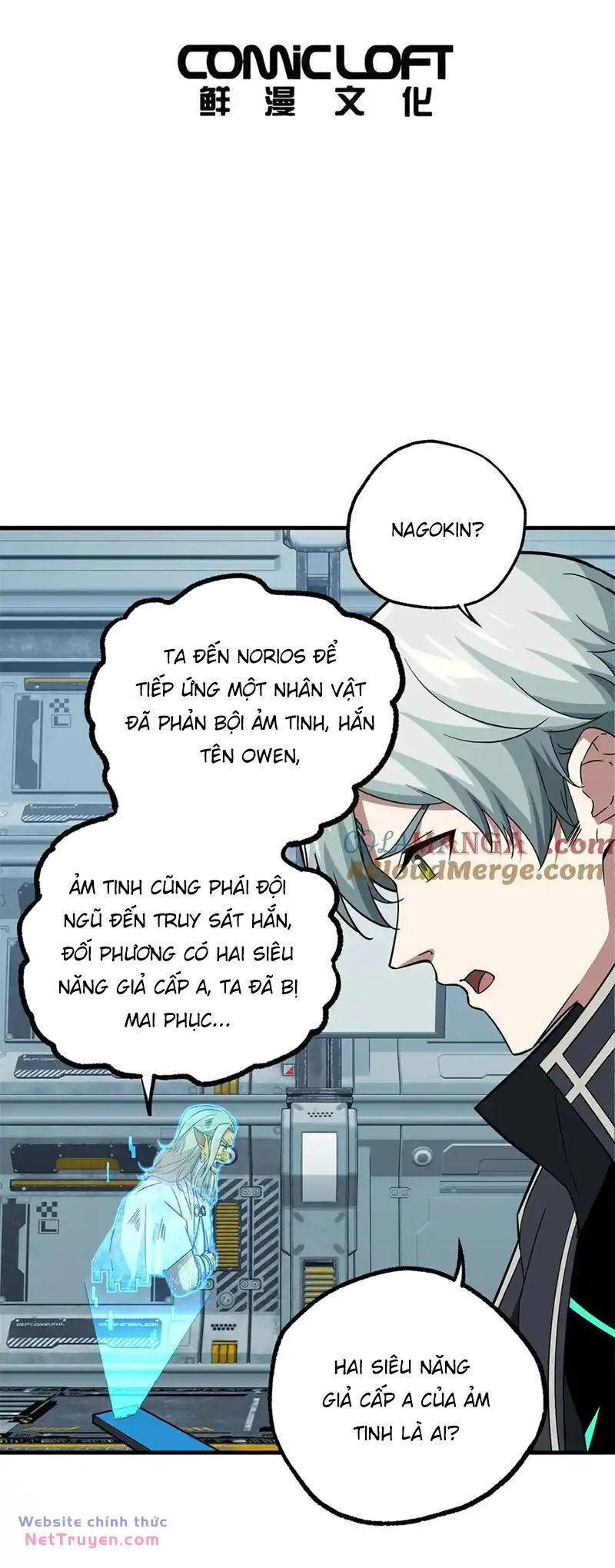 Siêu Thần Cơ Giới Sư Chapter 269 - Trang 2