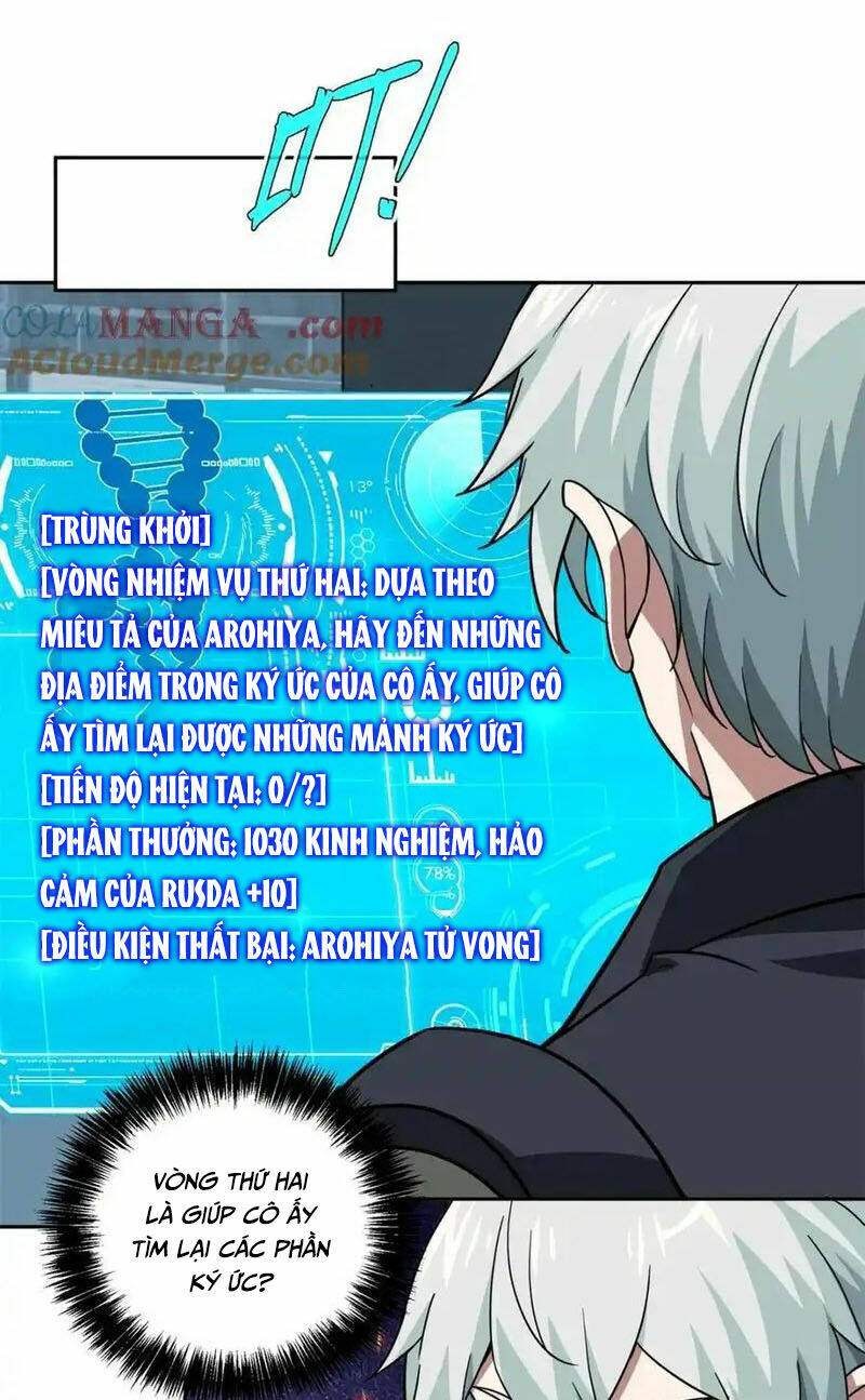 Siêu Thần Cơ Giới Sư Chapter 261 - Trang 2