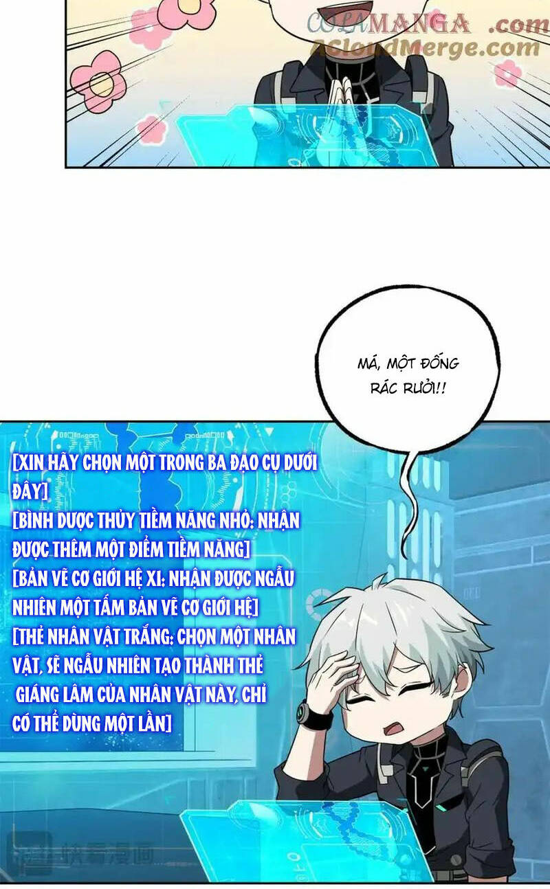 Siêu Thần Cơ Giới Sư Chapter 261 - Trang 2