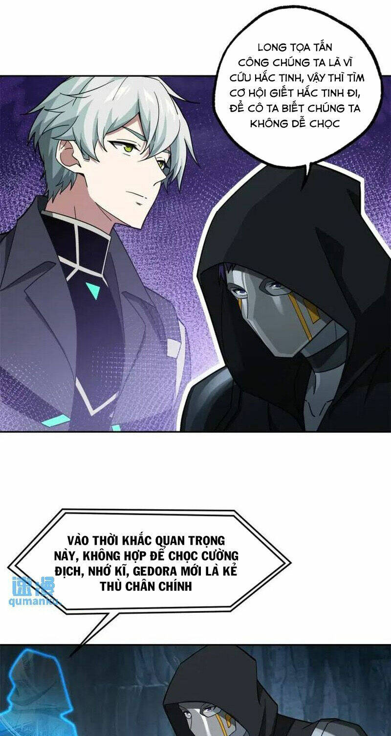 Siêu Thần Cơ Giới Sư Chapter 247 - Trang 2