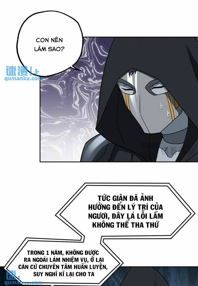 Siêu Thần Cơ Giới Sư Chapter 247 - Trang 2