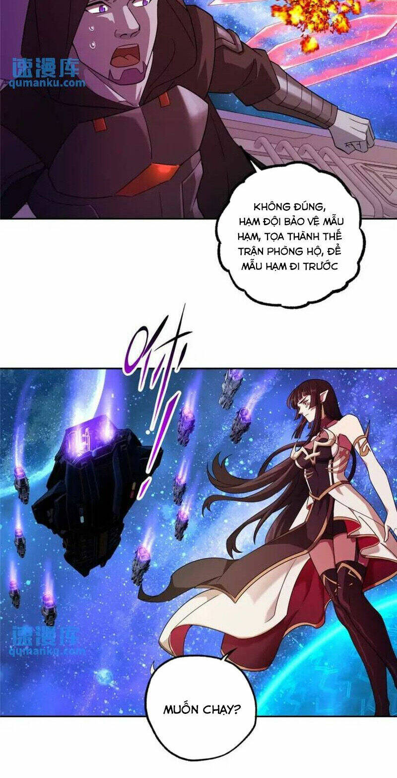 Siêu Thần Cơ Giới Sư Chapter 244 - Trang 2