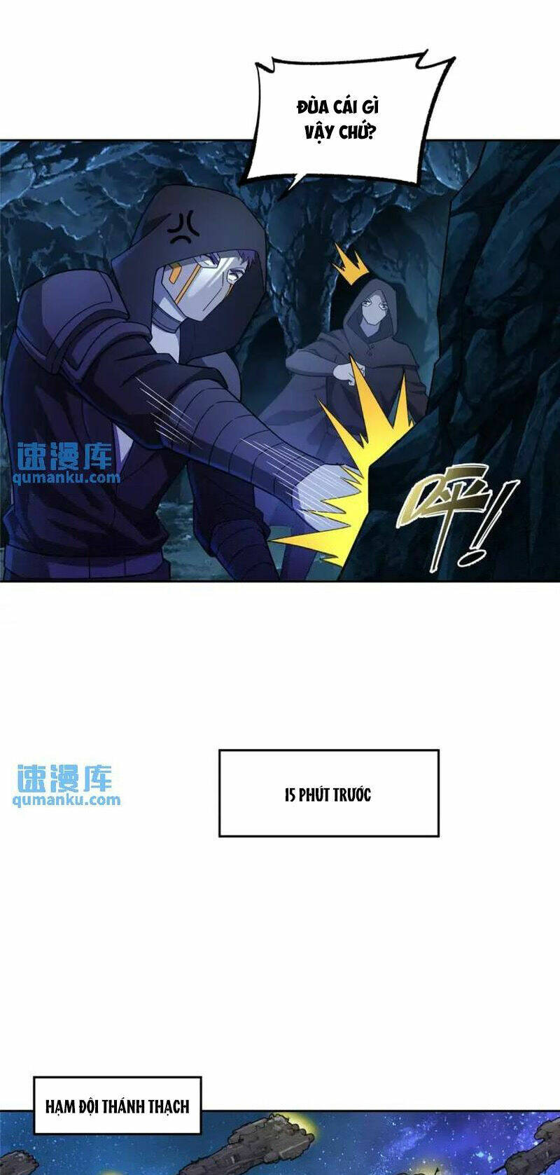 Siêu Thần Cơ Giới Sư Chapter 244 - Trang 2