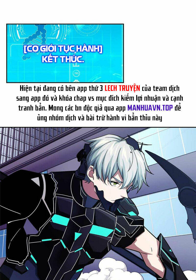 Siêu Thần Cơ Giới Sư Chapter 238 - Trang 2