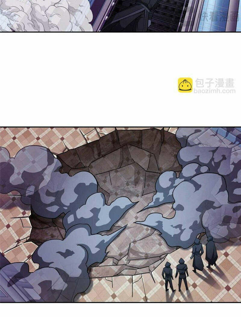 Siêu Thần Cơ Giới Sư Chapter 238 - Trang 2