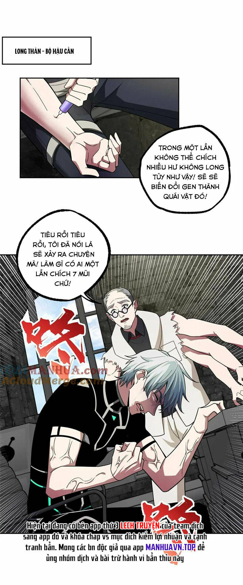 Siêu Thần Cơ Giới Sư Chapter 237 - Trang 2