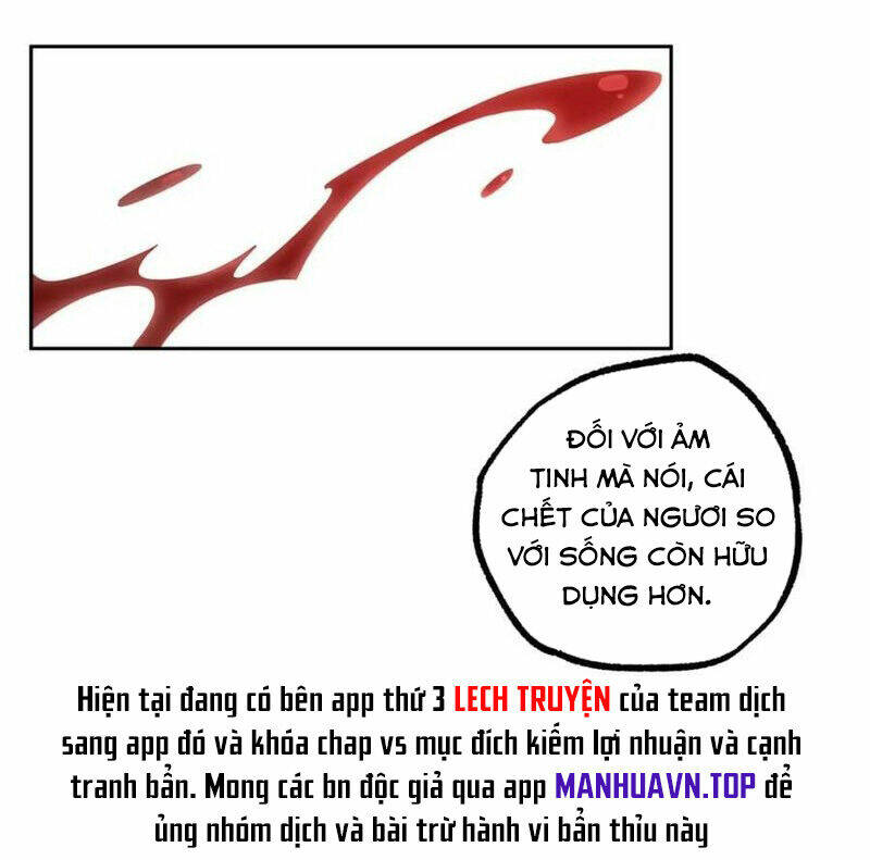 Siêu Thần Cơ Giới Sư Chapter 236 - Trang 2