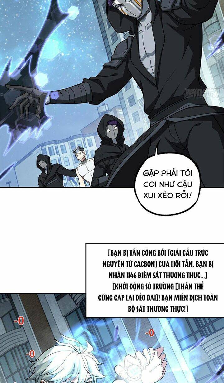 Siêu Thần Cơ Giới Sư Chapter 232 - Trang 2