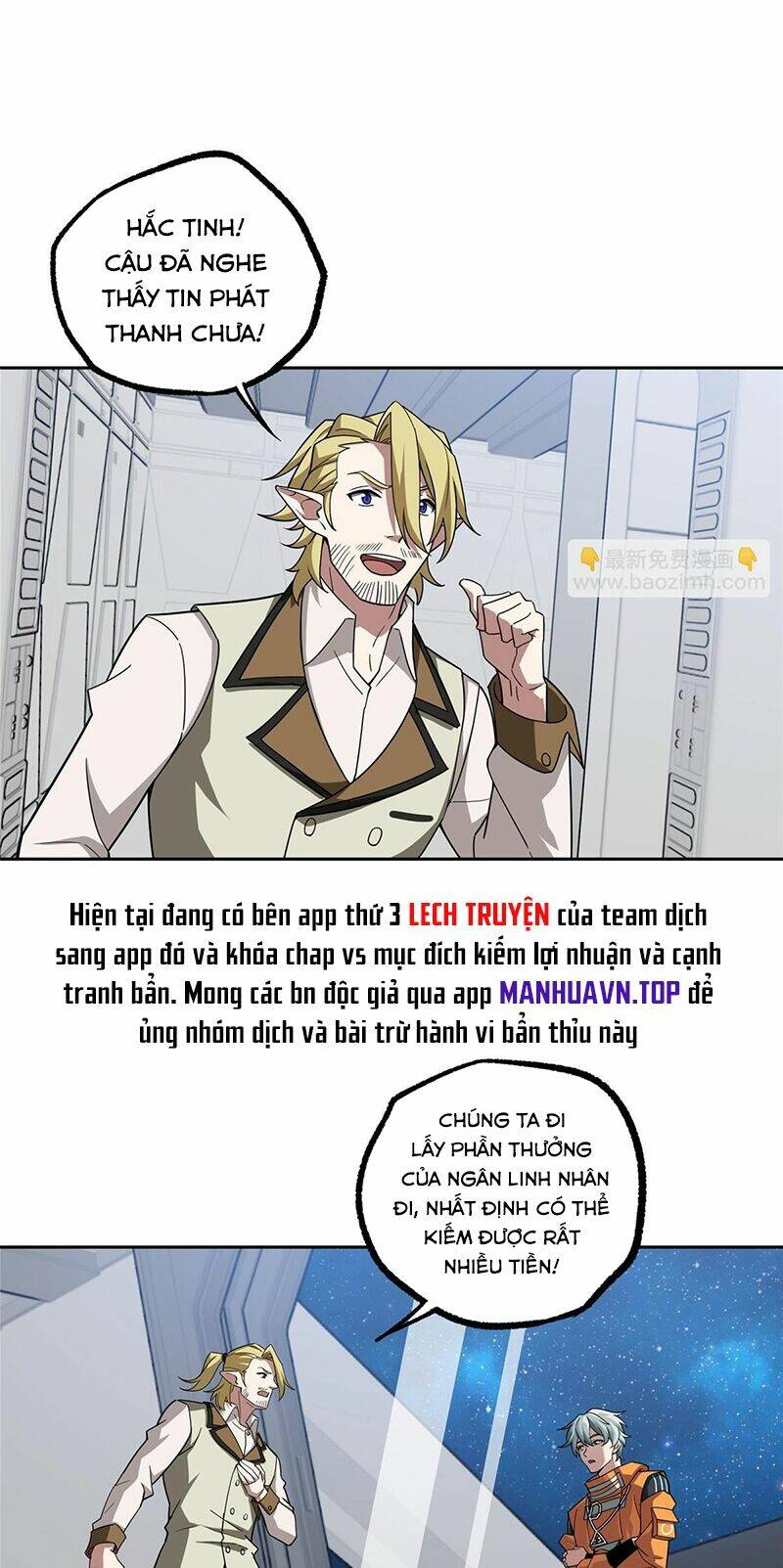 Siêu Thần Cơ Giới Sư Chapter 223 - Trang 2