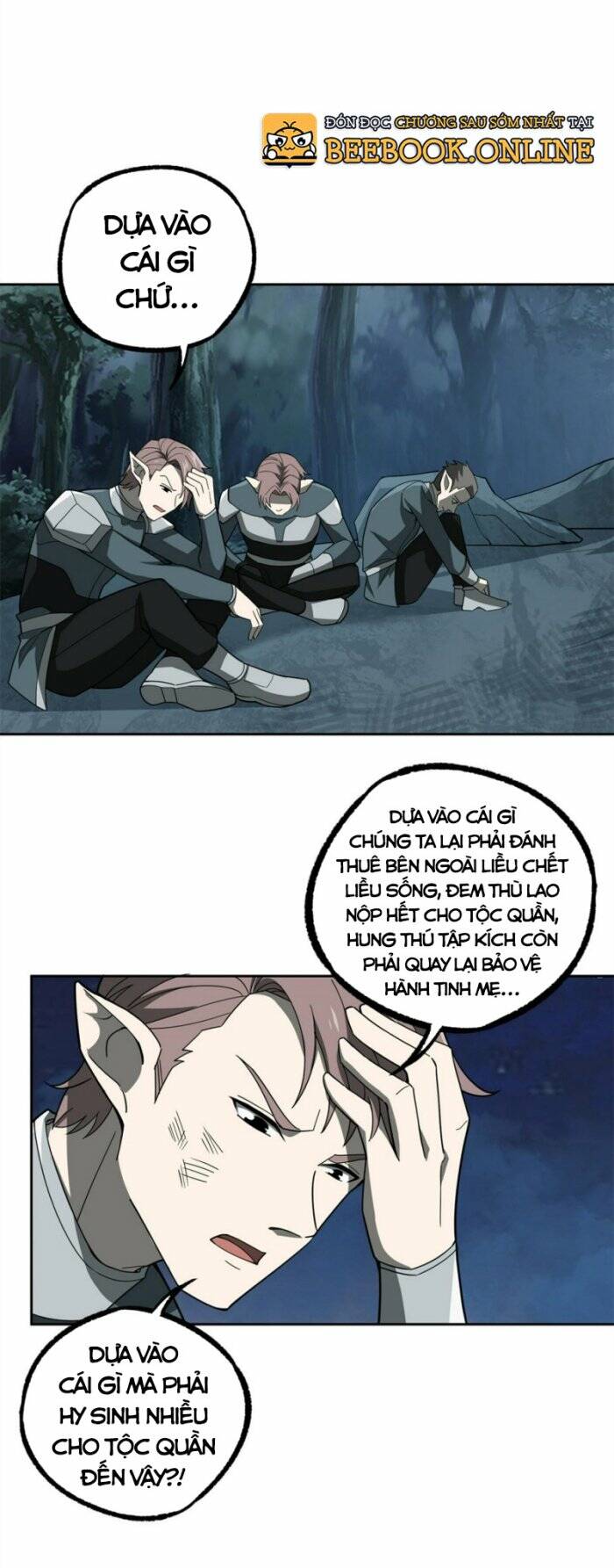 Siêu Thần Cơ Giới Sư Chapter 213 - Trang 2