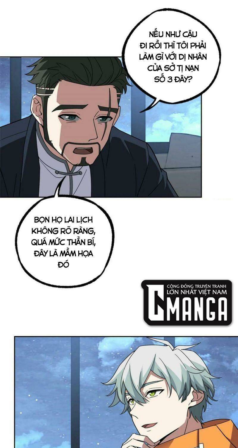 Siêu Thần Cơ Giới Sư Chapter 202 - Trang 2