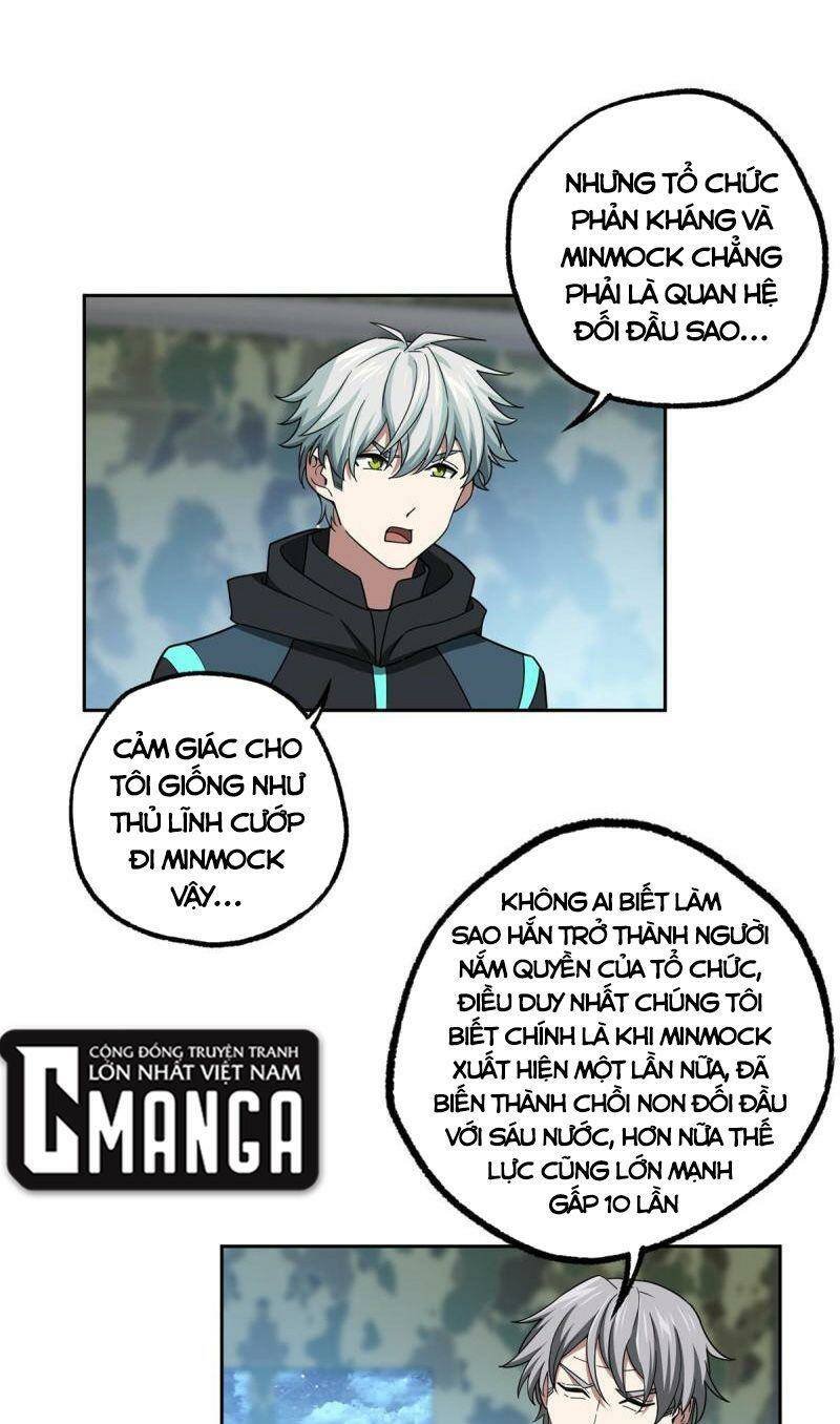 Siêu Thần Cơ Giới Sư Chapter 180 - Trang 2