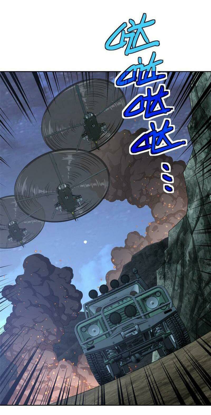 Siêu Thần Cơ Giới Sư Chapter 170 - Trang 2